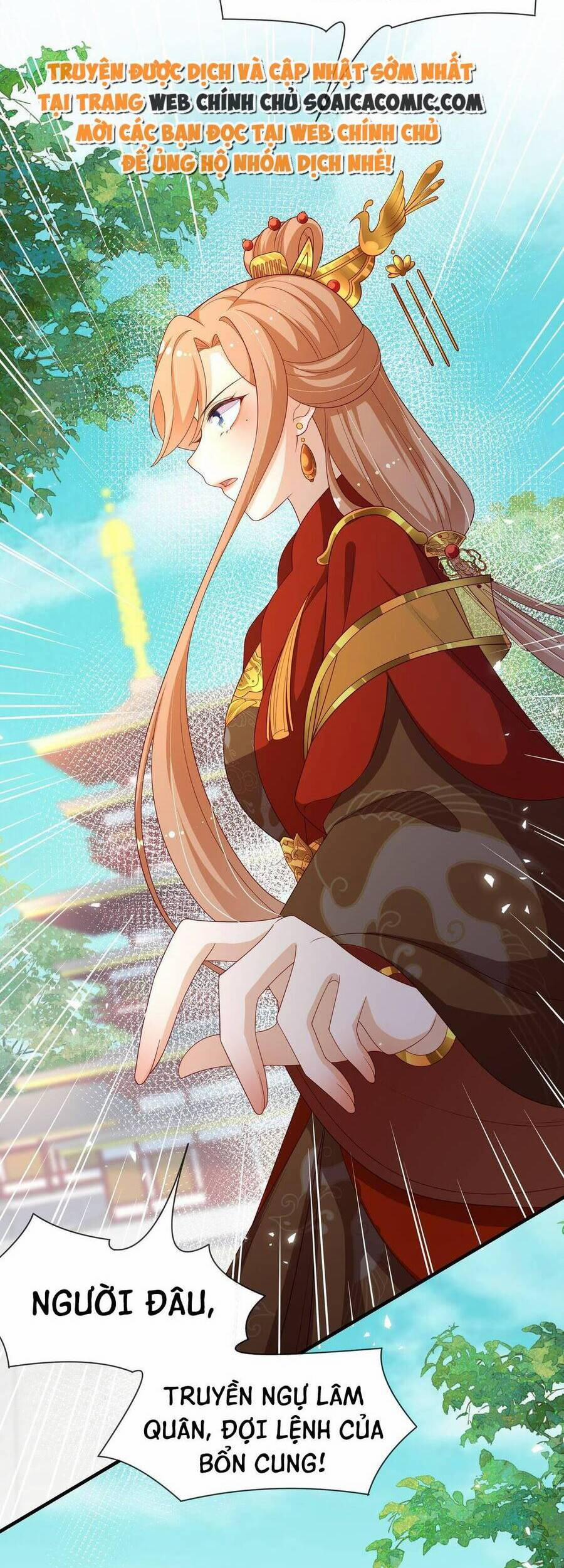 Trọng Sinh Trở Thành Hoàng Hậu Độc Ác Của Kẻ Thù 12 trang 19