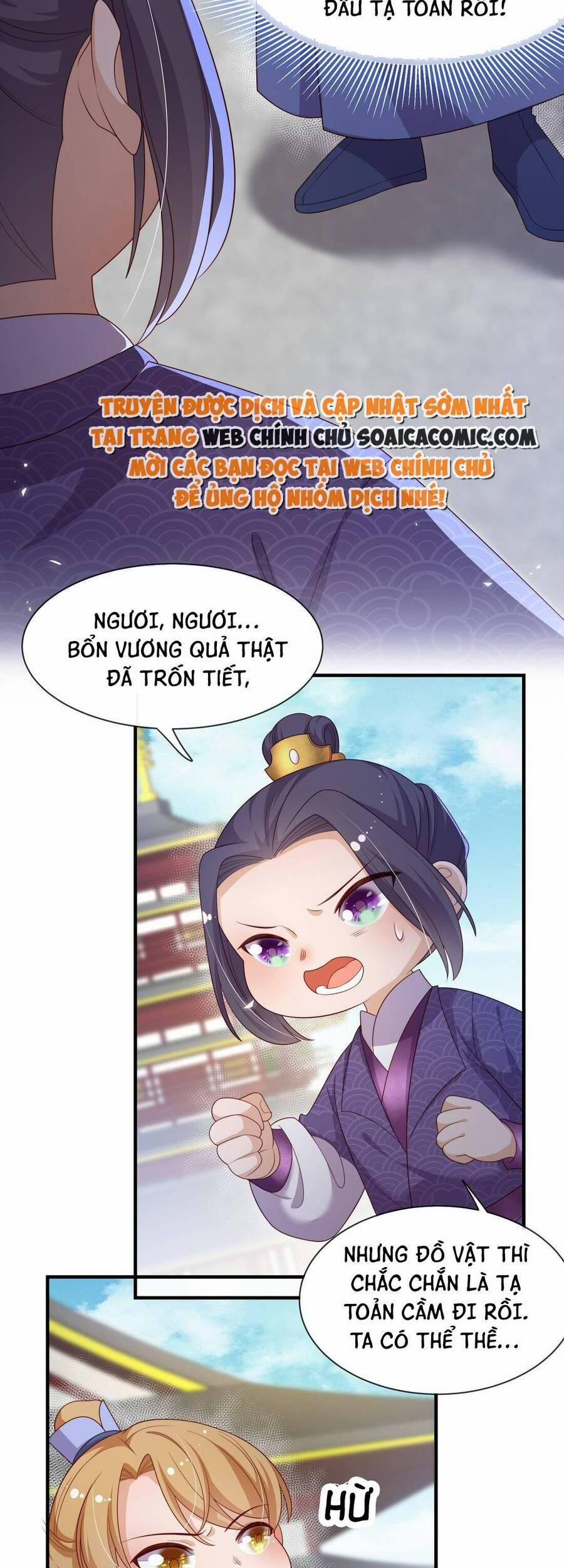 Trọng Sinh Trở Thành Hoàng Hậu Độc Ác Của Kẻ Thù 12 trang 2