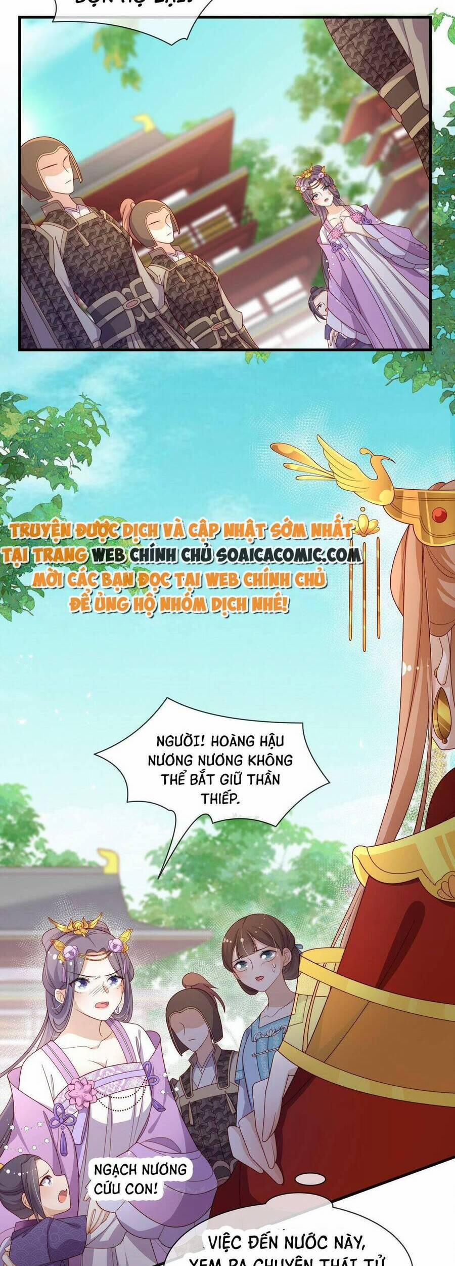 Trọng Sinh Trở Thành Hoàng Hậu Độc Ác Của Kẻ Thù 12 trang 23