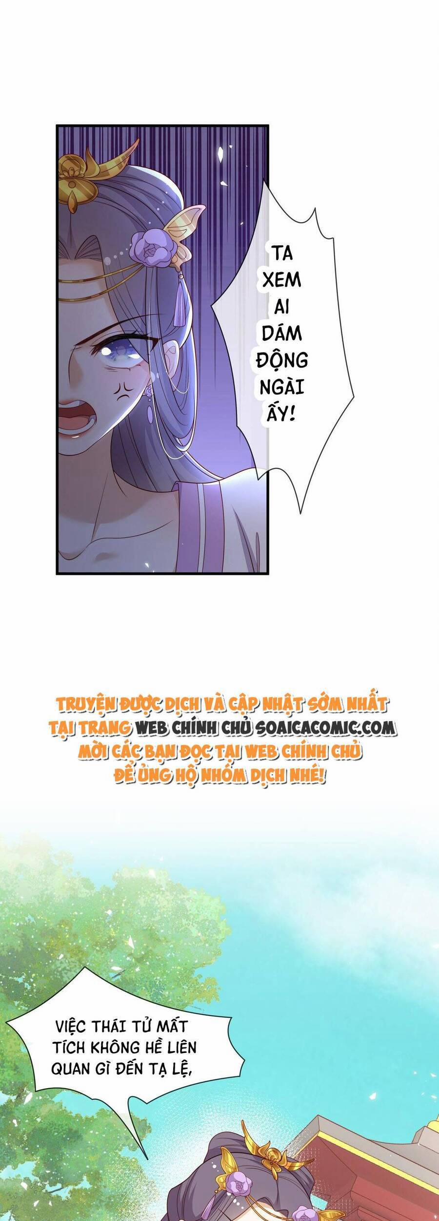Trọng Sinh Trở Thành Hoàng Hậu Độc Ác Của Kẻ Thù 12 trang 26