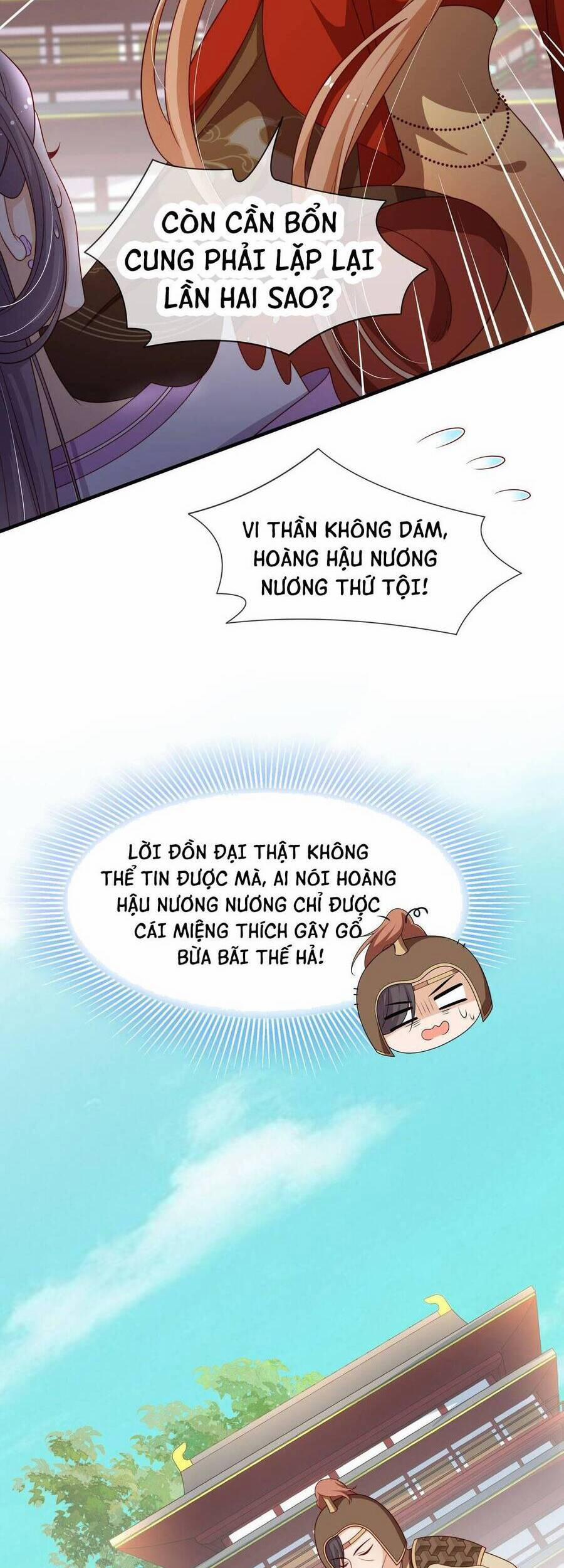 Trọng Sinh Trở Thành Hoàng Hậu Độc Ác Của Kẻ Thù 12 trang 31