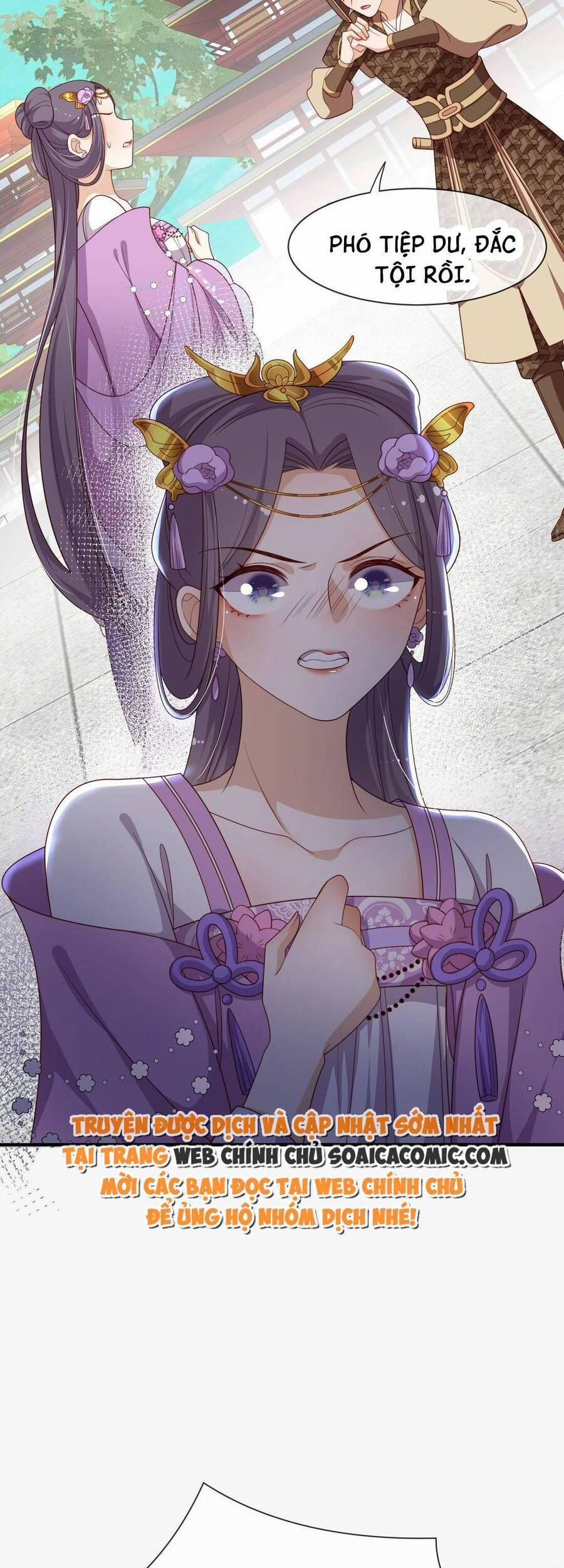 Trọng Sinh Trở Thành Hoàng Hậu Độc Ác Của Kẻ Thù 12 trang 32