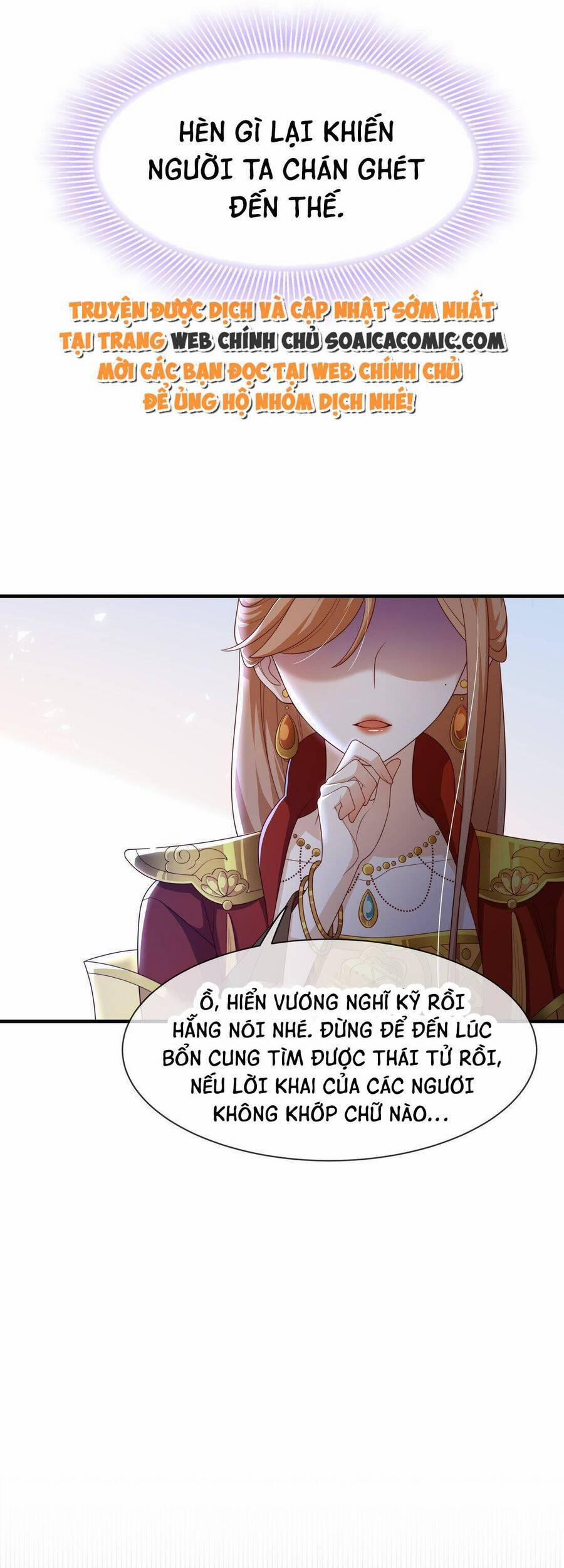 Trọng Sinh Trở Thành Hoàng Hậu Độc Ác Của Kẻ Thù 12 trang 4