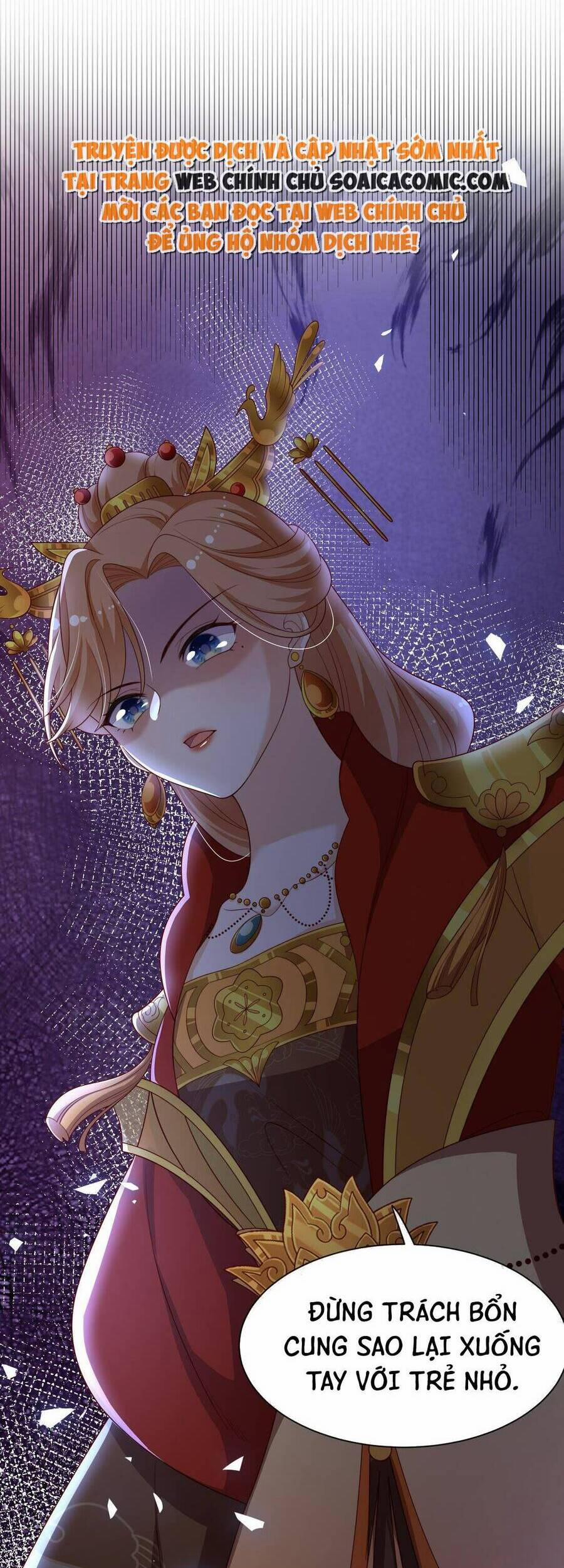 Trọng Sinh Trở Thành Hoàng Hậu Độc Ác Của Kẻ Thù 12 trang 5