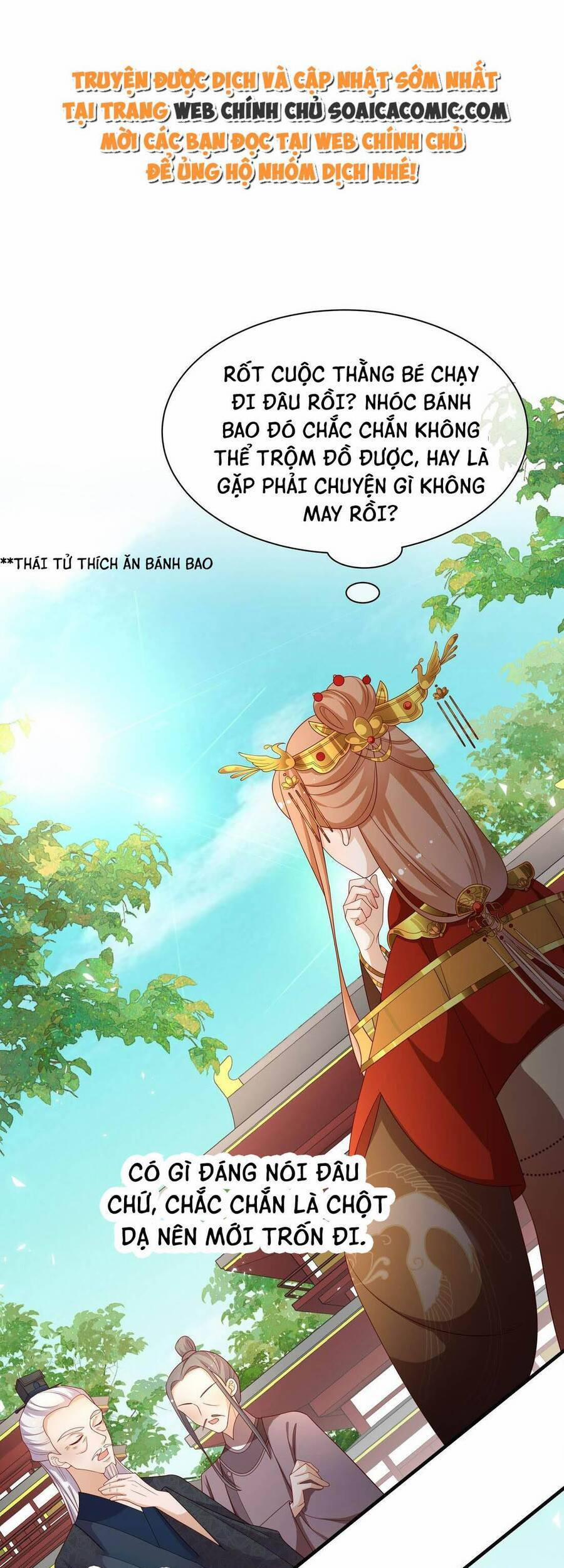 Trọng Sinh Trở Thành Hoàng Hậu Độc Ác Của Kẻ Thù 12 trang 9