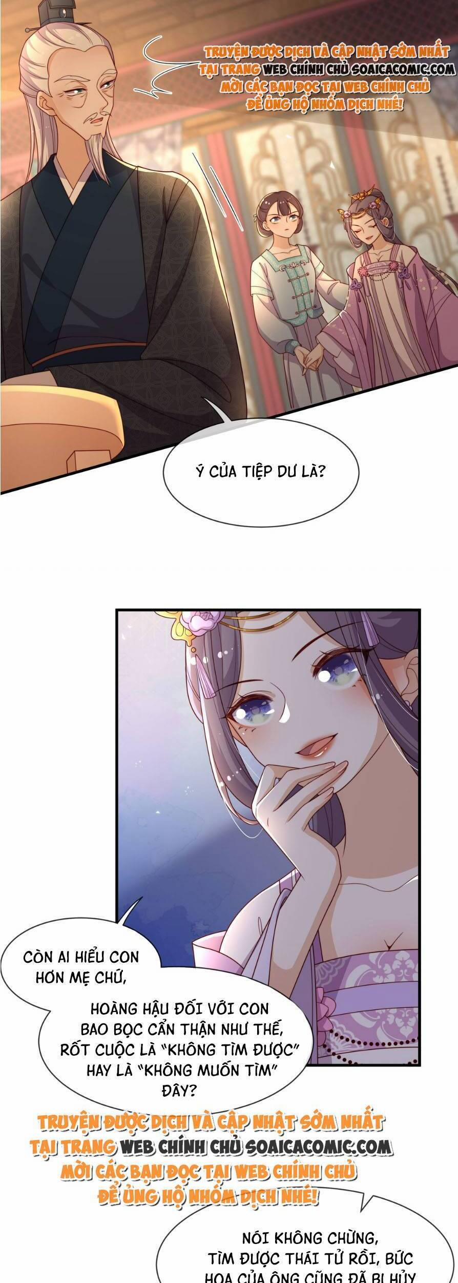 Trọng Sinh Trở Thành Hoàng Hậu Độc Ác Của Kẻ Thù 13 trang 14