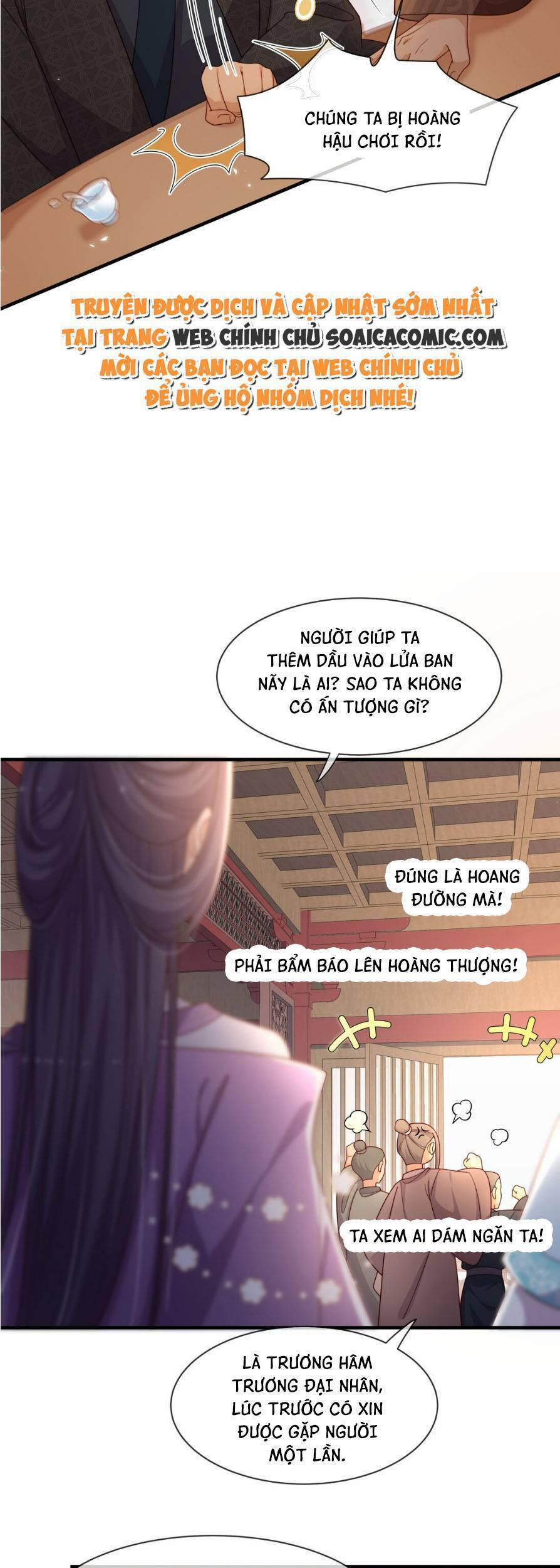 Trọng Sinh Trở Thành Hoàng Hậu Độc Ác Của Kẻ Thù 13 trang 16