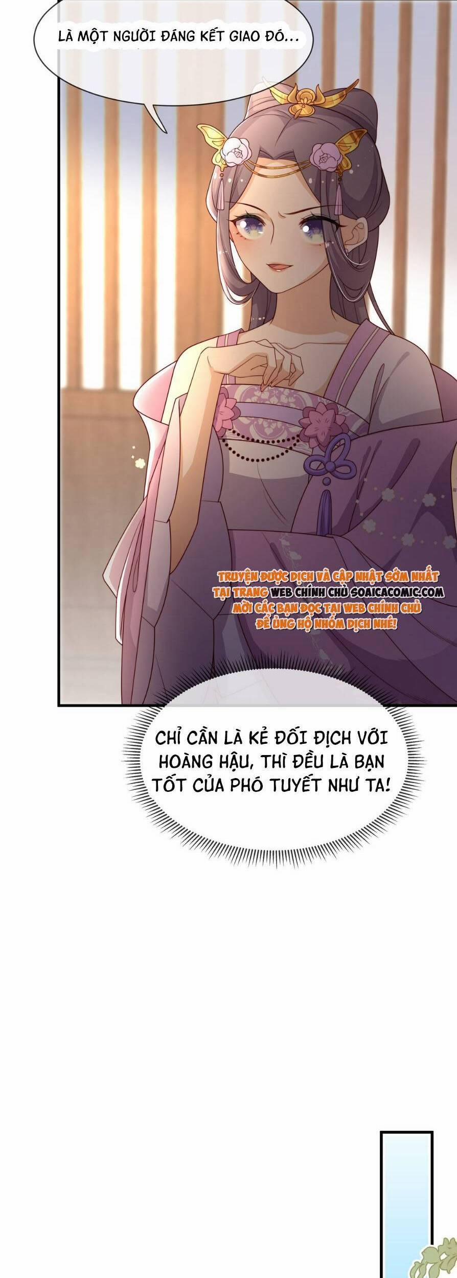 Trọng Sinh Trở Thành Hoàng Hậu Độc Ác Của Kẻ Thù 13 trang 17