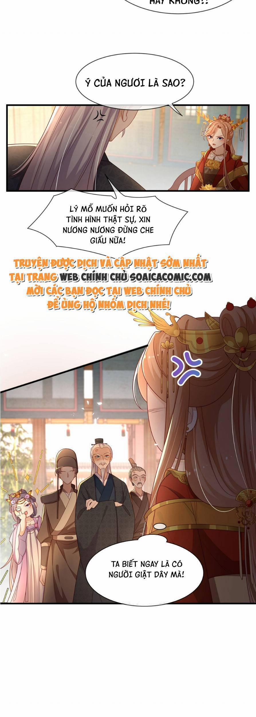 Trọng Sinh Trở Thành Hoàng Hậu Độc Ác Của Kẻ Thù 13 trang 20