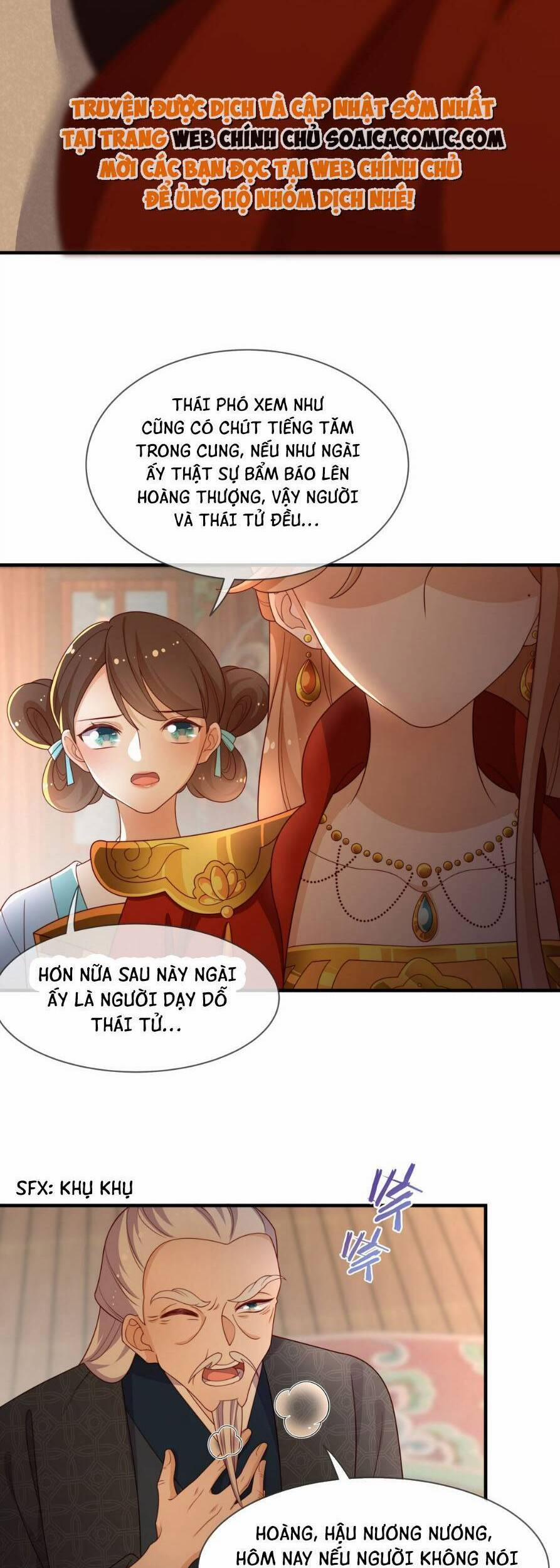 Trọng Sinh Trở Thành Hoàng Hậu Độc Ác Của Kẻ Thù 13 trang 25