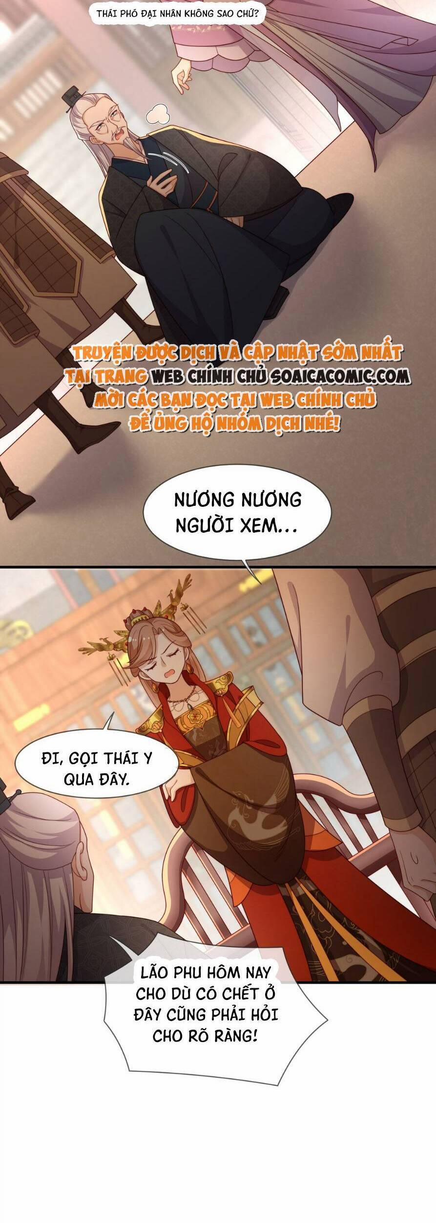 Trọng Sinh Trở Thành Hoàng Hậu Độc Ác Của Kẻ Thù 13 trang 27