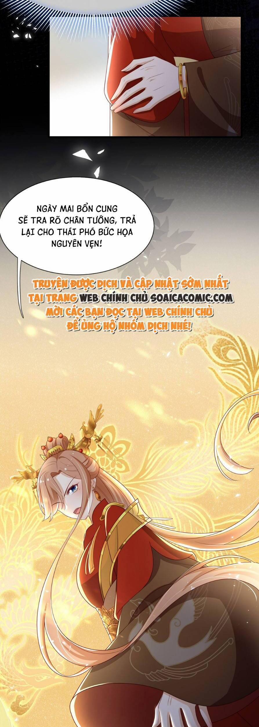 Trọng Sinh Trở Thành Hoàng Hậu Độc Ác Của Kẻ Thù 13 trang 30