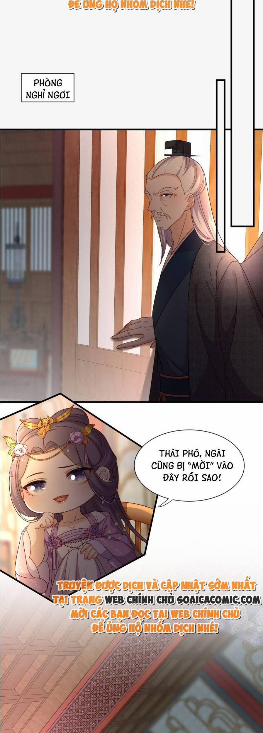 Trọng Sinh Trở Thành Hoàng Hậu Độc Ác Của Kẻ Thù 13 trang 5