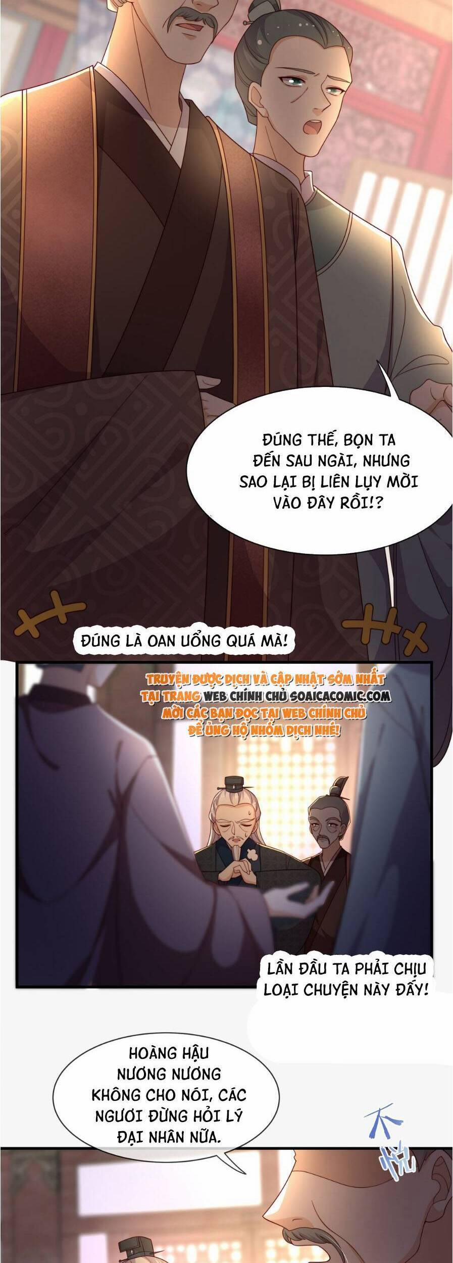 Trọng Sinh Trở Thành Hoàng Hậu Độc Ác Của Kẻ Thù 13 trang 7