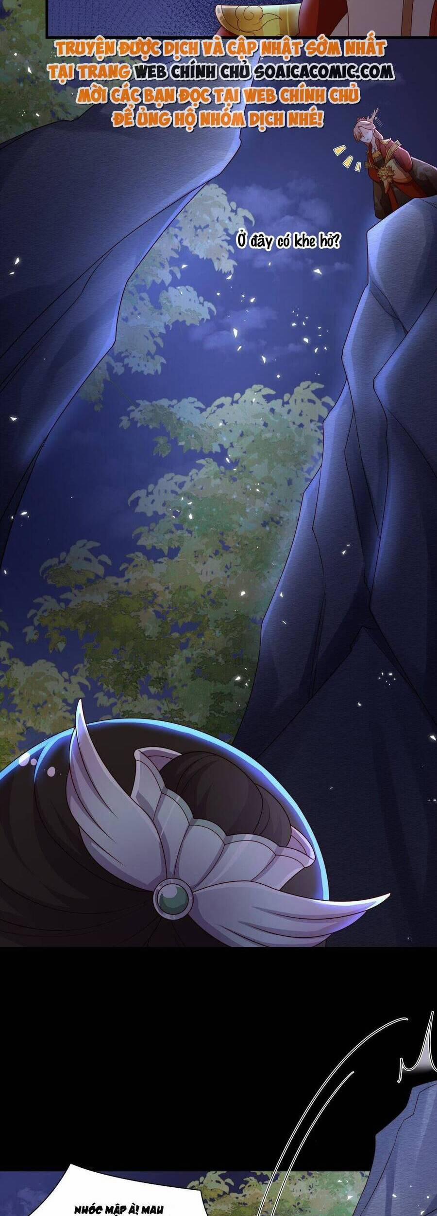 Trọng Sinh Trở Thành Hoàng Hậu Độc Ác Của Kẻ Thù 14 trang 16