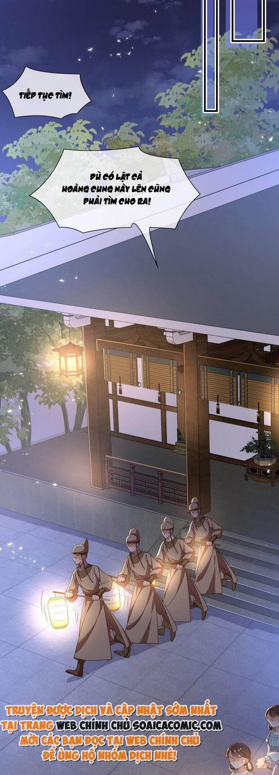 Trọng Sinh Trở Thành Hoàng Hậu Độc Ác Của Kẻ Thù 14 trang 3