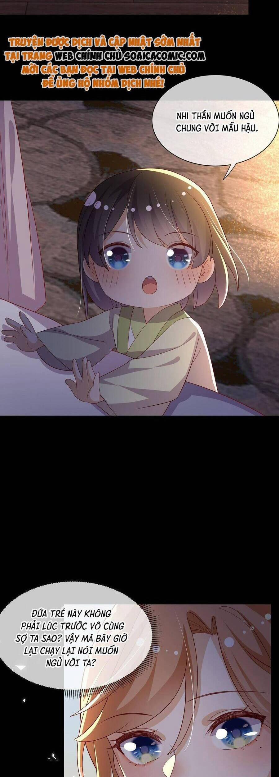 Trọng Sinh Trở Thành Hoàng Hậu Độc Ác Của Kẻ Thù 15 trang 13