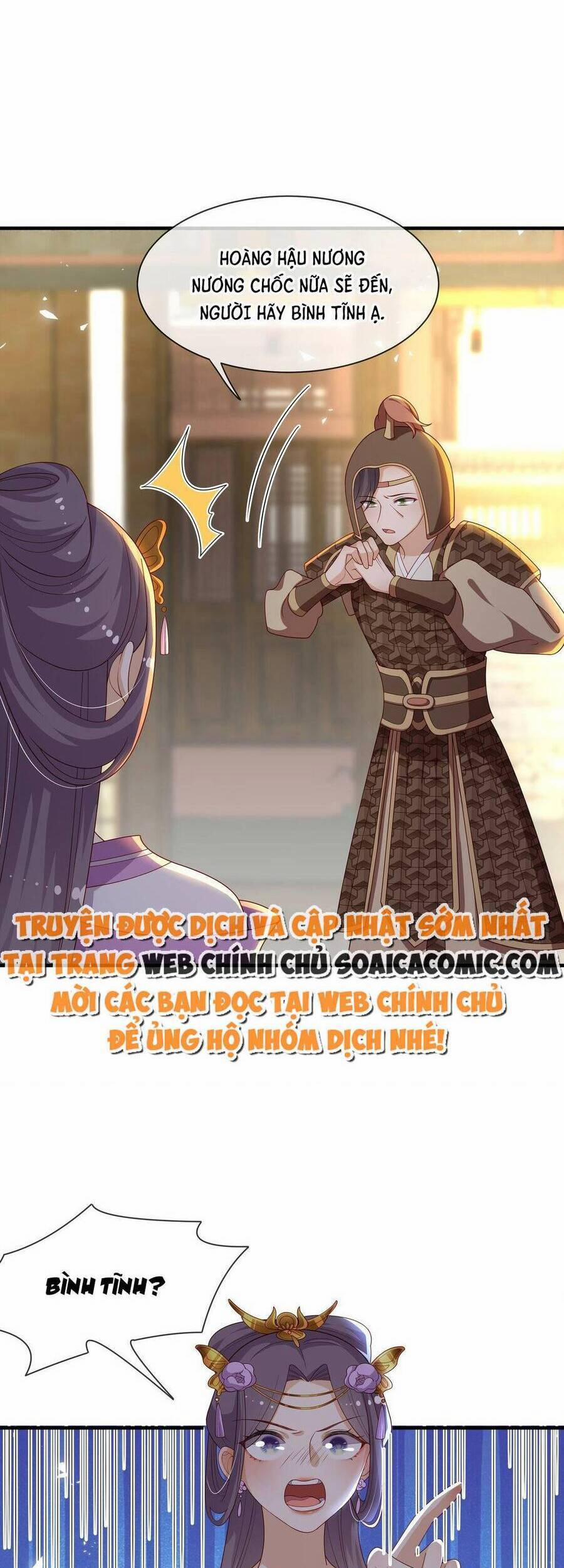 Trọng Sinh Trở Thành Hoàng Hậu Độc Ác Của Kẻ Thù 15 trang 23