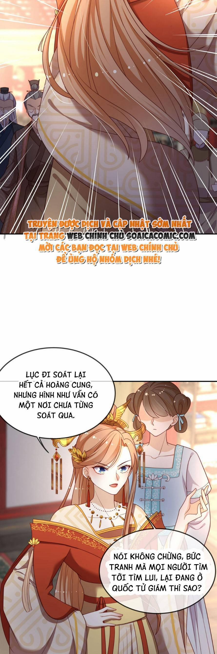 Trọng Sinh Trở Thành Hoàng Hậu Độc Ác Của Kẻ Thù 16 trang 9