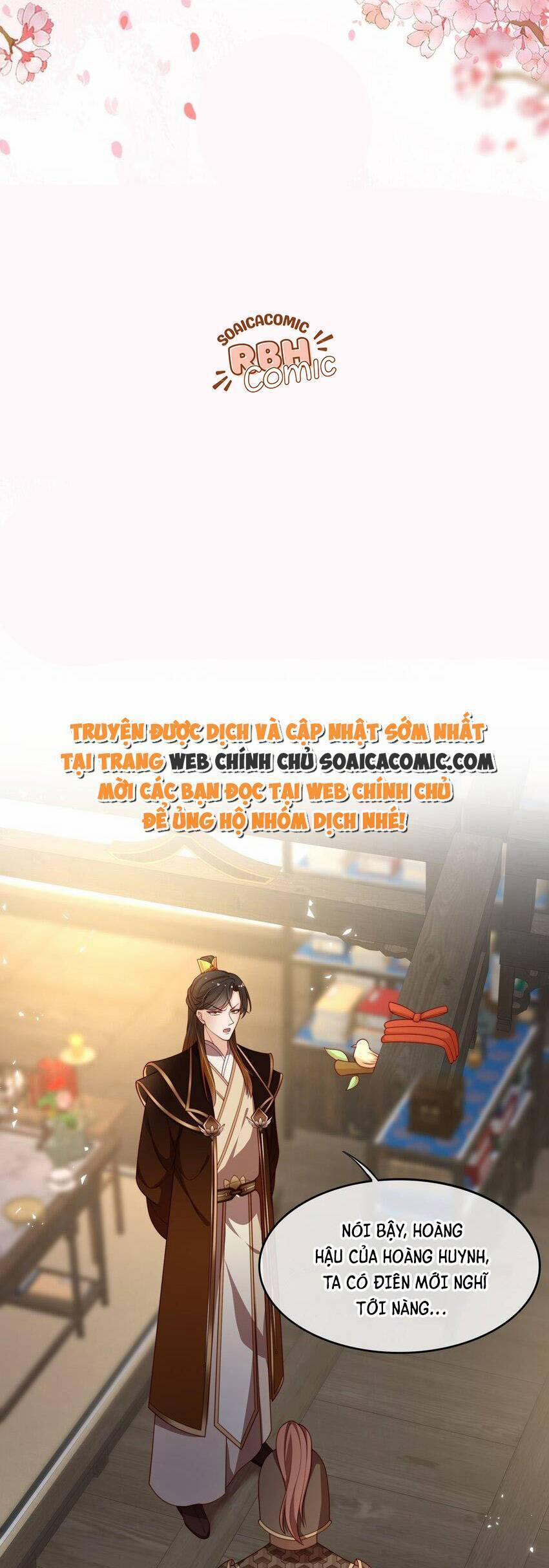 Trọng Sinh Trở Thành Hoàng Hậu Độc Ác Của Kẻ Thù 17 trang 0