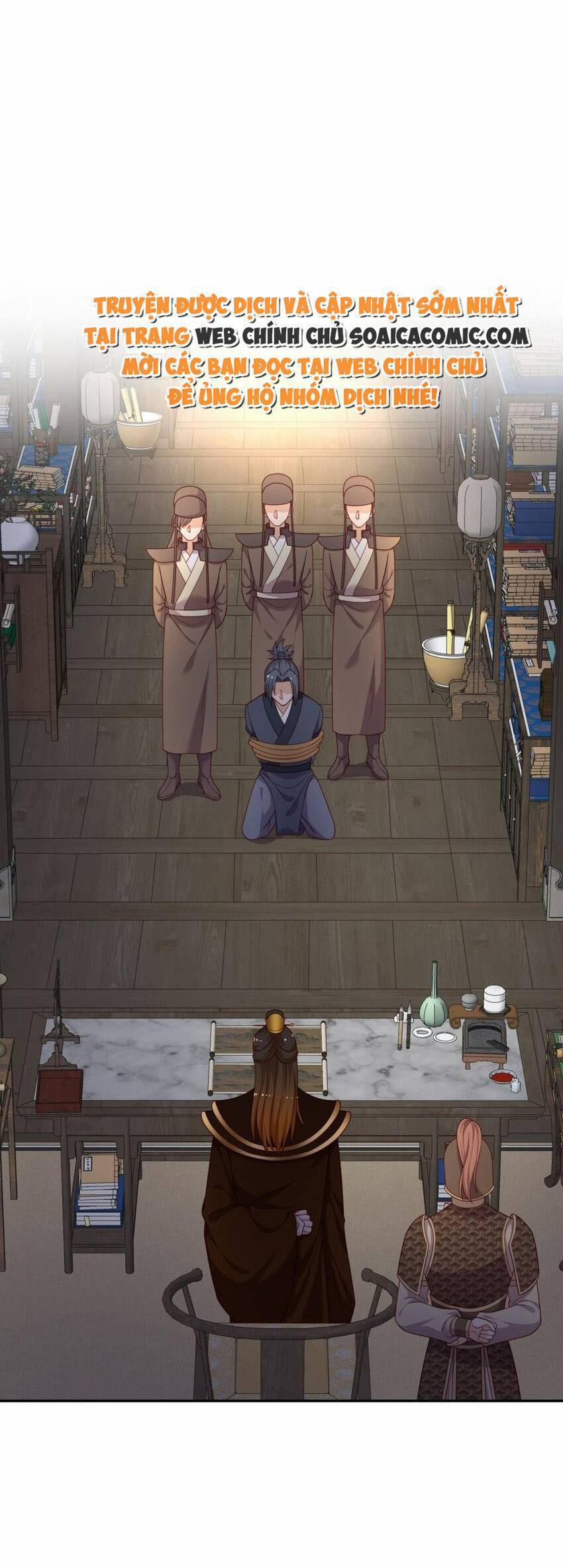 Trọng Sinh Trở Thành Hoàng Hậu Độc Ác Của Kẻ Thù 17 trang 13