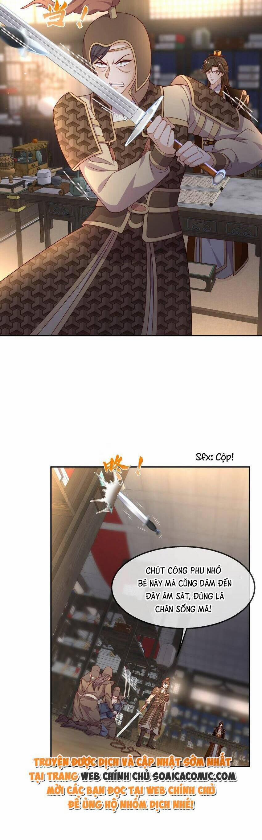 Trọng Sinh Trở Thành Hoàng Hậu Độc Ác Của Kẻ Thù 17 trang 17