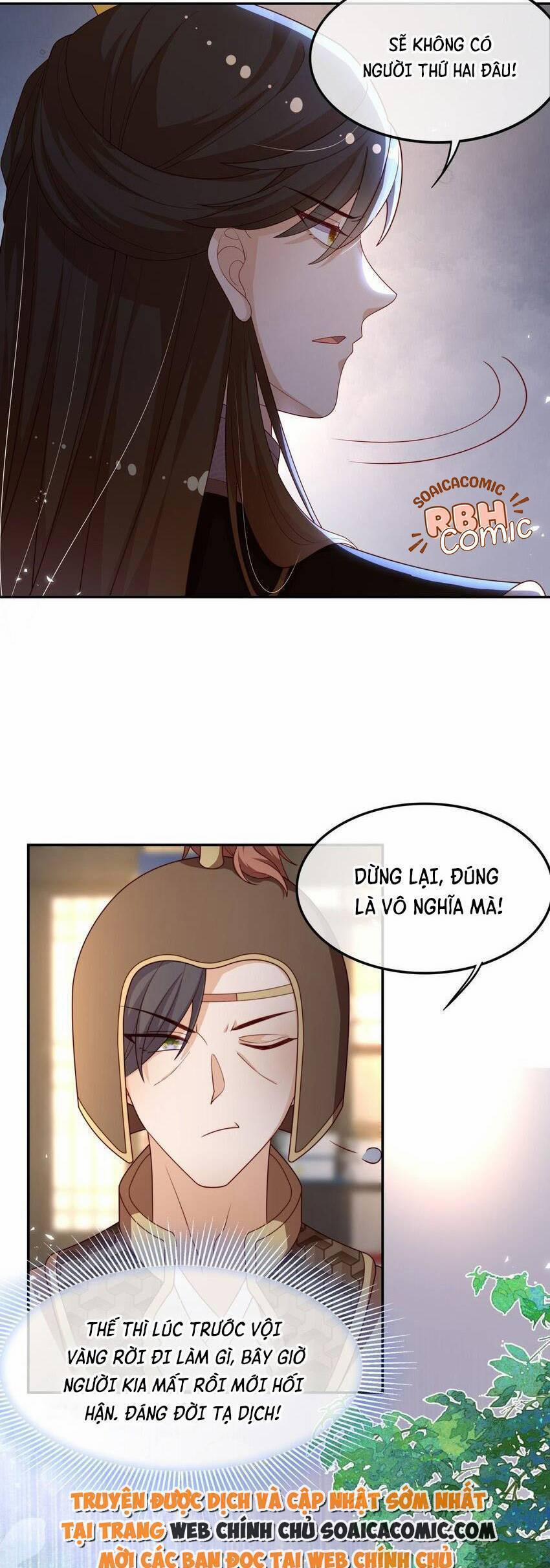 Trọng Sinh Trở Thành Hoàng Hậu Độc Ác Của Kẻ Thù 17 trang 2