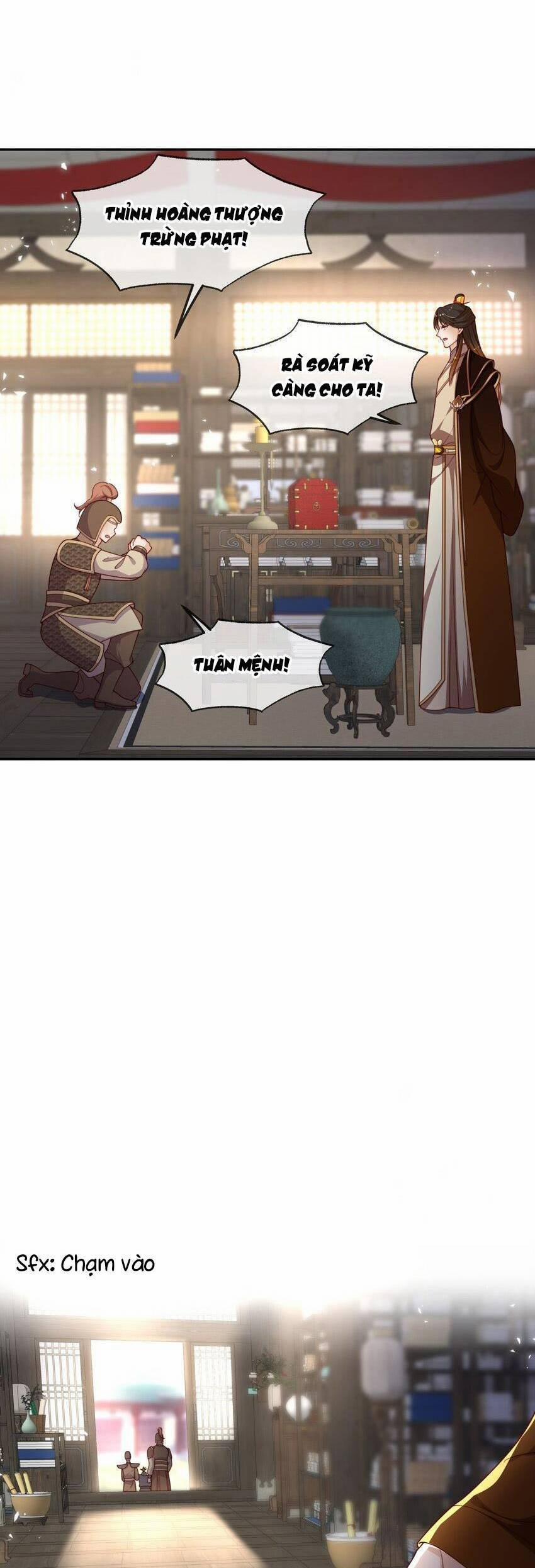 Trọng Sinh Trở Thành Hoàng Hậu Độc Ác Của Kẻ Thù 17 trang 20