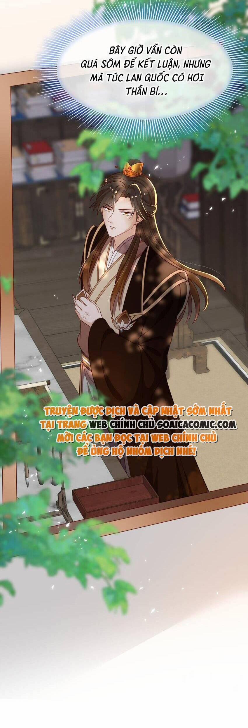 Trọng Sinh Trở Thành Hoàng Hậu Độc Ác Của Kẻ Thù 17 trang 22