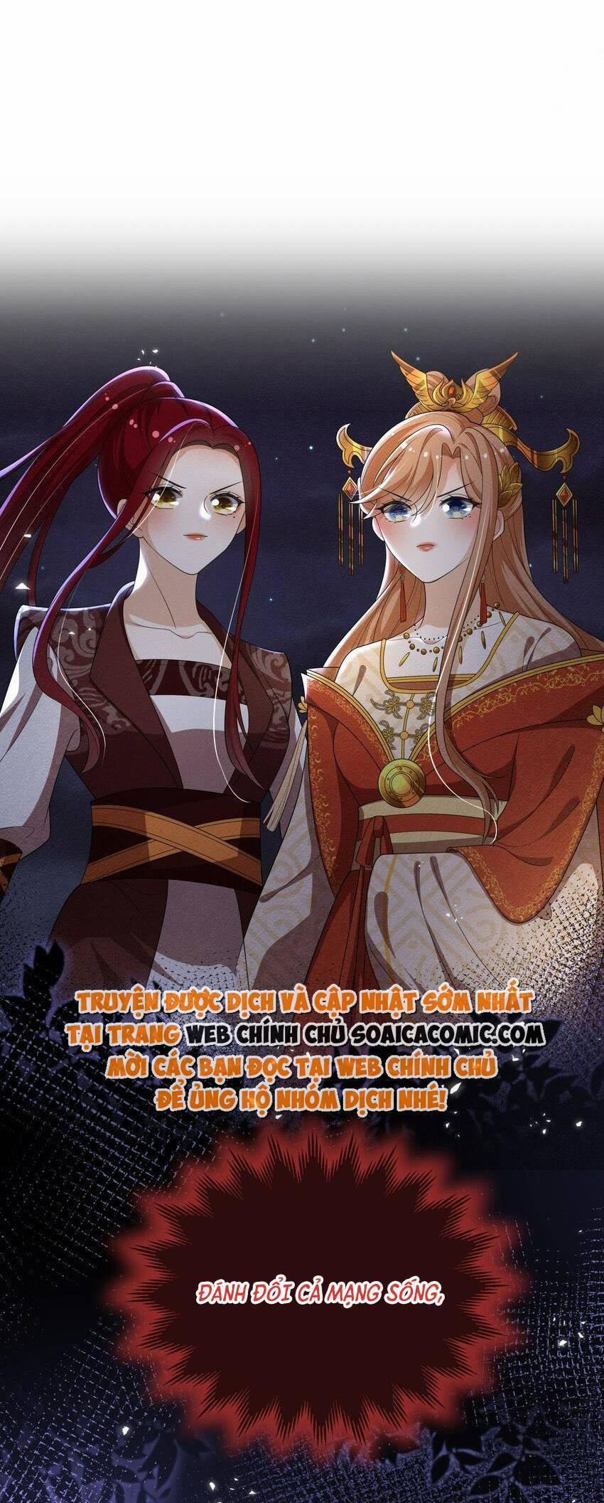 Trọng Sinh Trở Thành Hoàng Hậu Độc Ác Của Kẻ Thù 17 trang 23