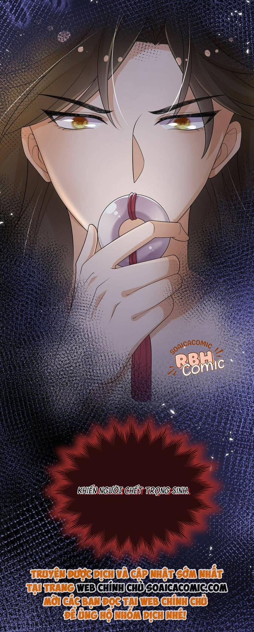 Trọng Sinh Trở Thành Hoàng Hậu Độc Ác Của Kẻ Thù 17 trang 24