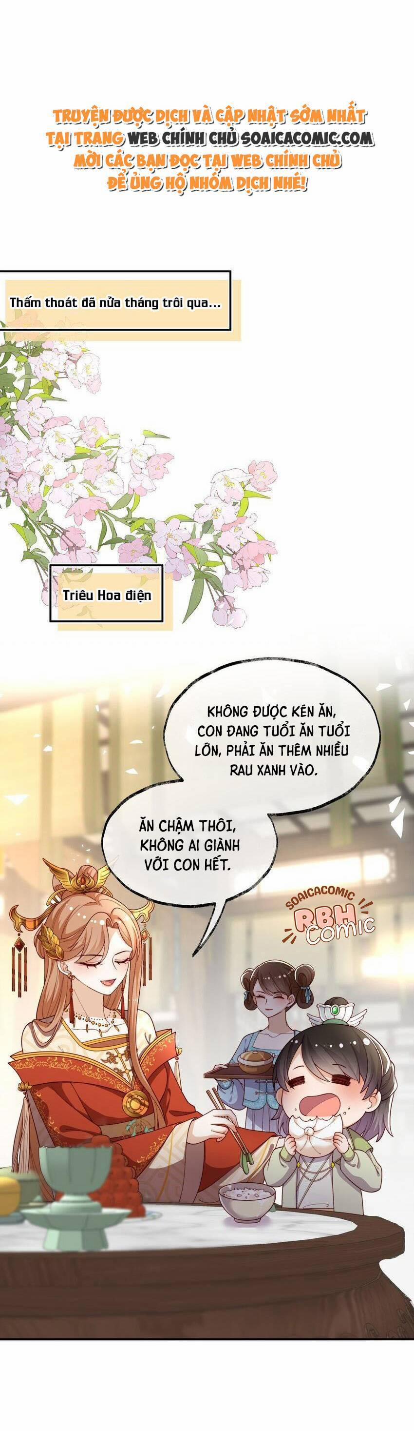 Trọng Sinh Trở Thành Hoàng Hậu Độc Ác Của Kẻ Thù 18 trang 0