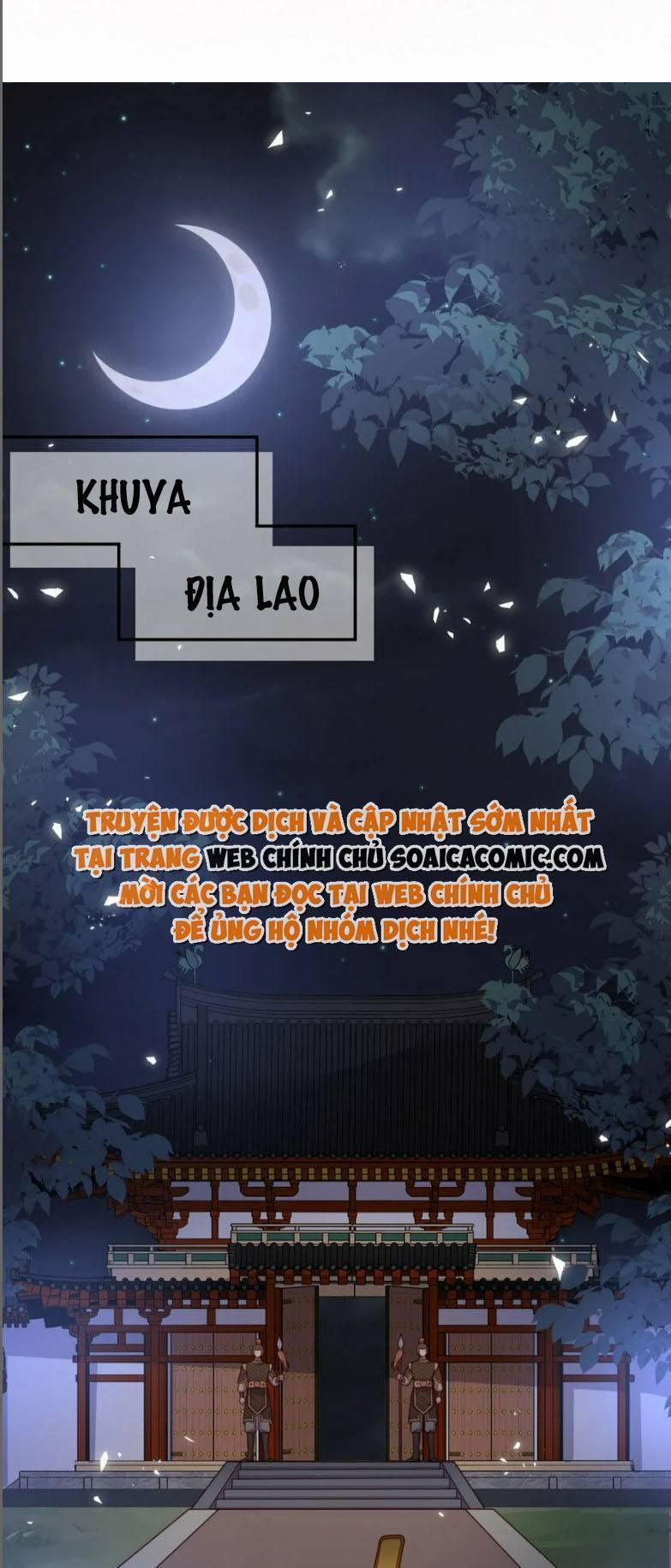 Trọng Sinh Trở Thành Hoàng Hậu Độc Ác Của Kẻ Thù 19 trang 0