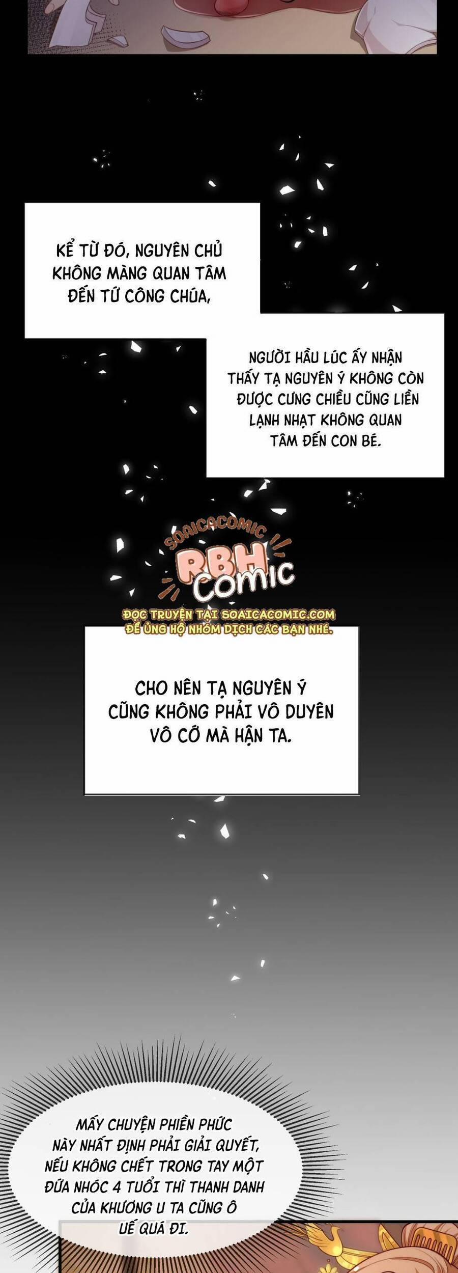 Trọng Sinh Trở Thành Hoàng Hậu Độc Ác Của Kẻ Thù 2 trang 15