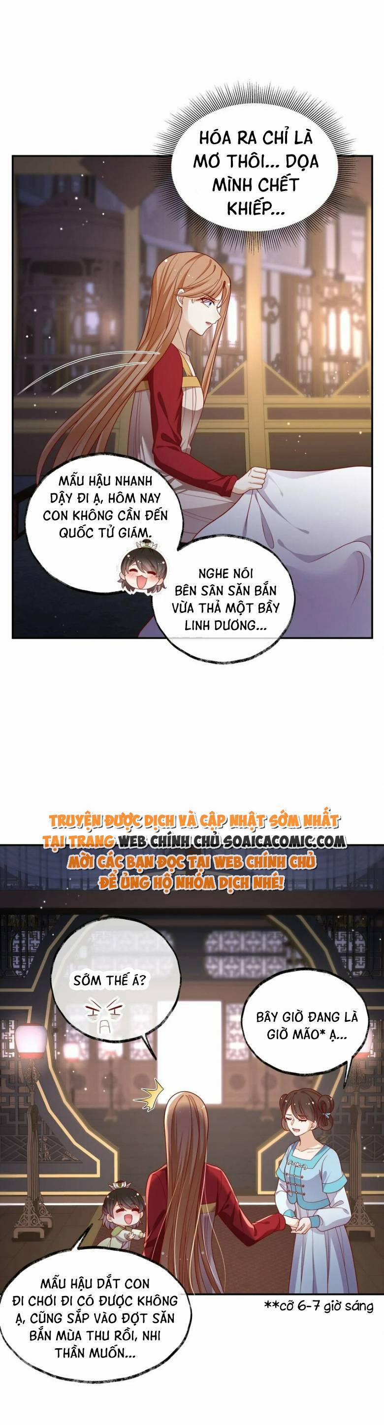 Trọng Sinh Trở Thành Hoàng Hậu Độc Ác Của Kẻ Thù 20 trang 5