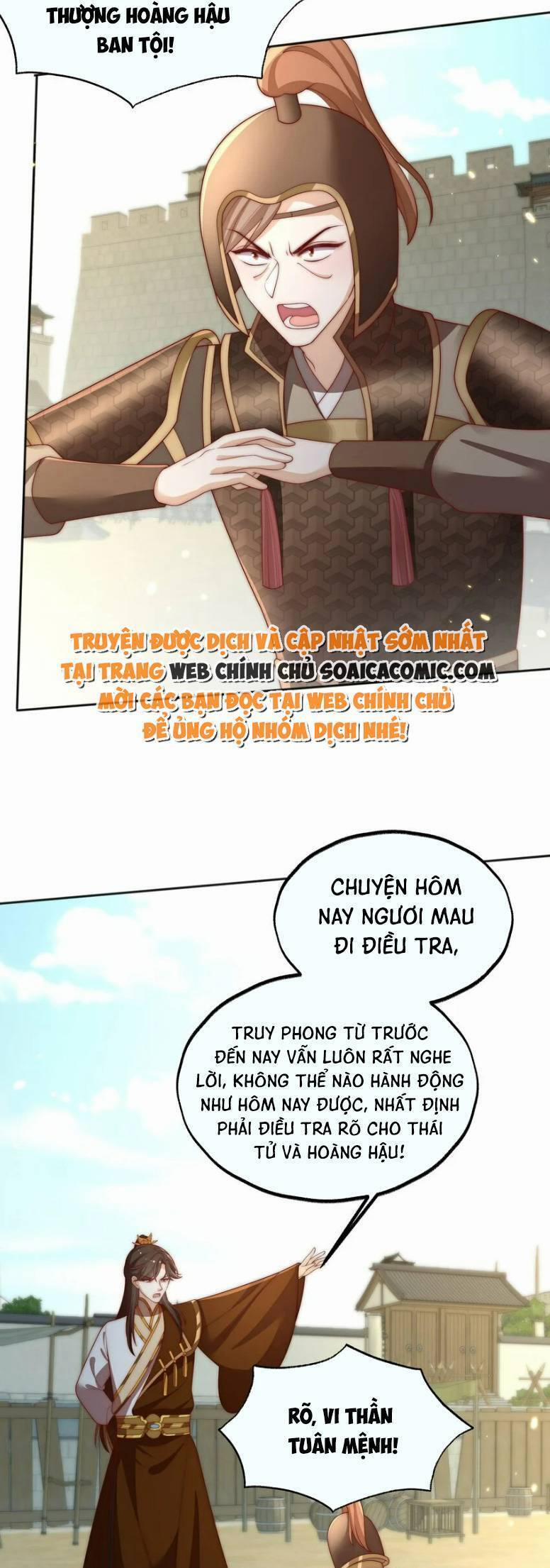 Trọng Sinh Trở Thành Hoàng Hậu Độc Ác Của Kẻ Thù 21 trang 11