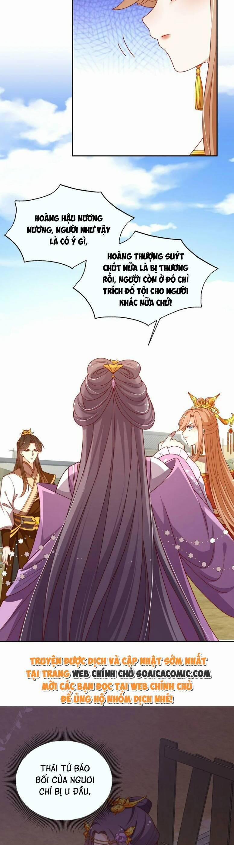 Trọng Sinh Trở Thành Hoàng Hậu Độc Ác Của Kẻ Thù 21 trang 6