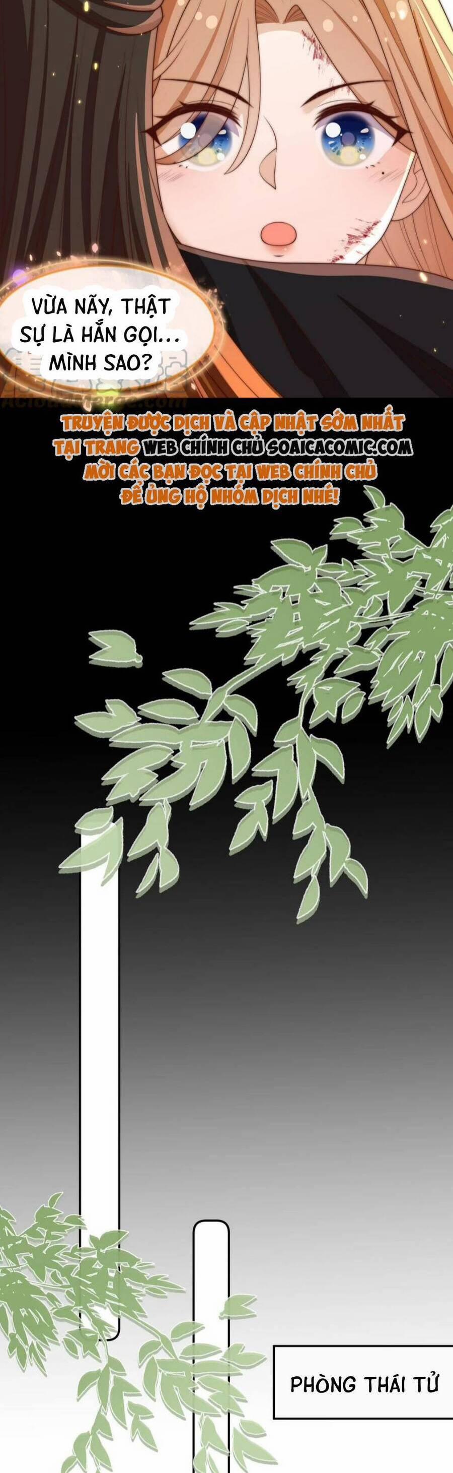 Trọng Sinh Trở Thành Hoàng Hậu Độc Ác Của Kẻ Thù 23 trang 19