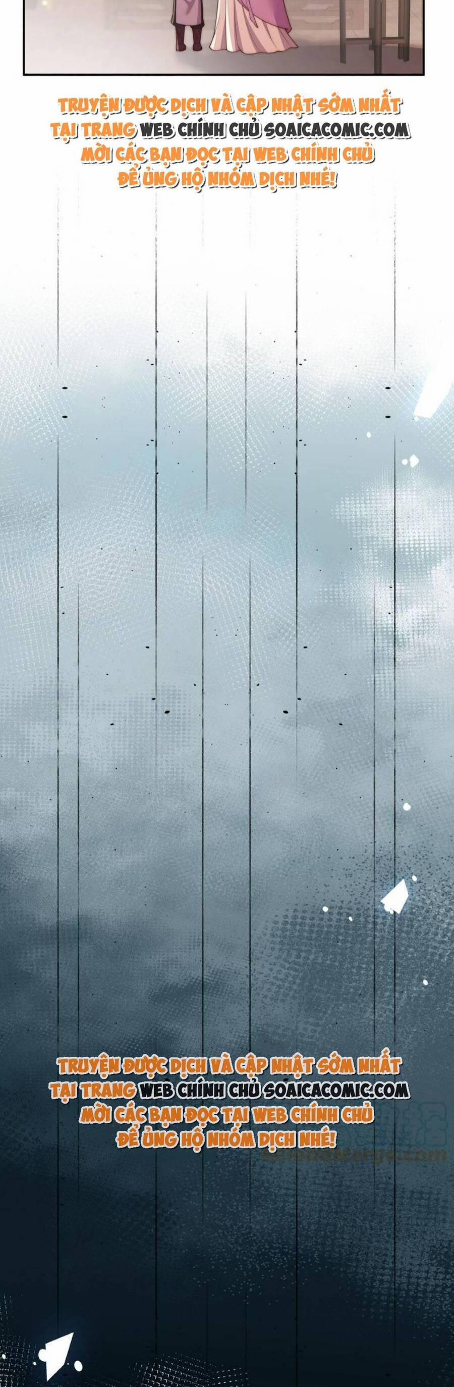 Trọng Sinh Trở Thành Hoàng Hậu Độc Ác Của Kẻ Thù 23 trang 5