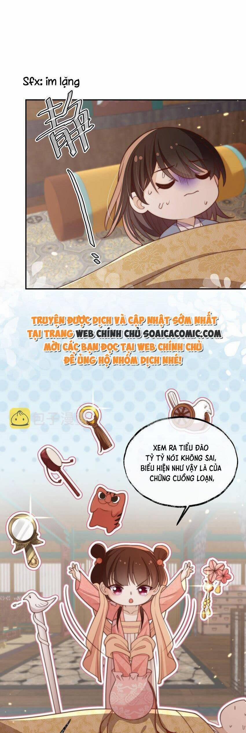 Trọng Sinh Trở Thành Hoàng Hậu Độc Ác Của Kẻ Thù 24 trang 12