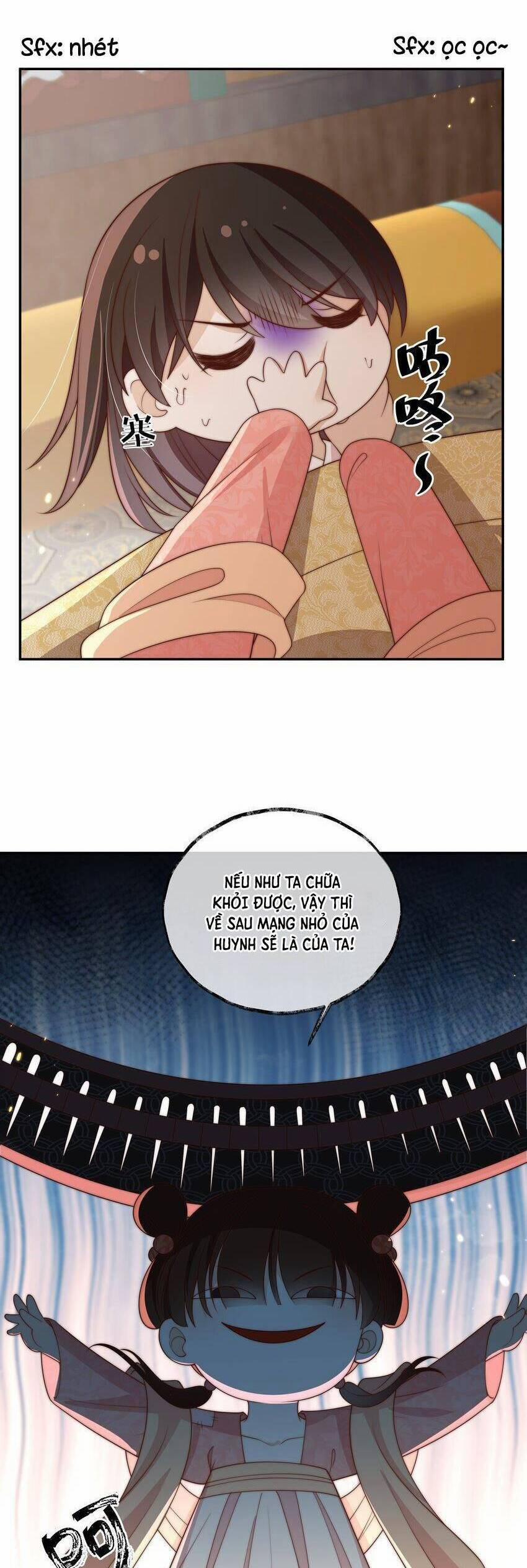 Trọng Sinh Trở Thành Hoàng Hậu Độc Ác Của Kẻ Thù 24 trang 14