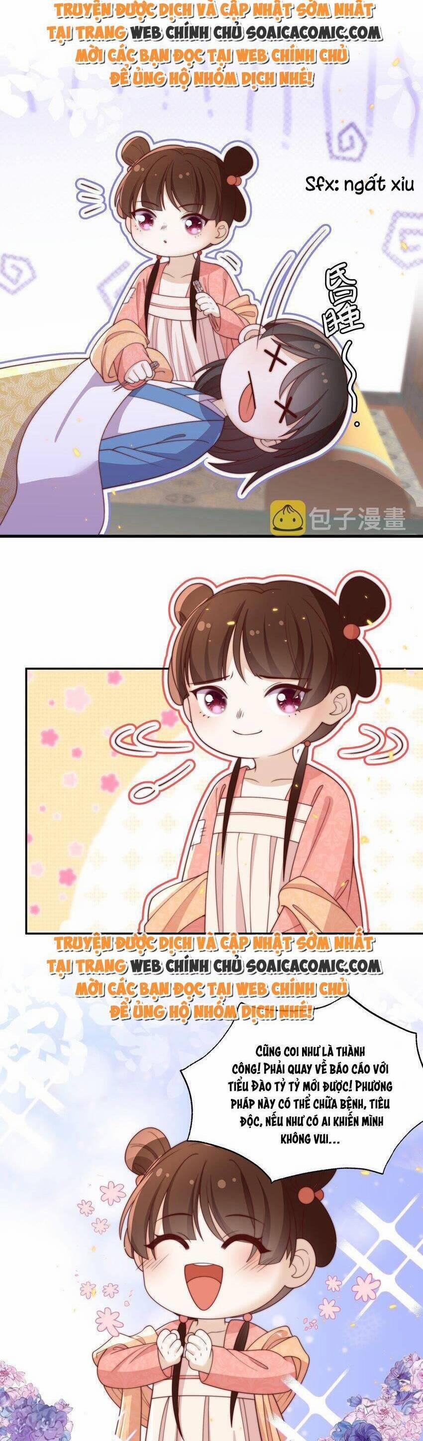 Trọng Sinh Trở Thành Hoàng Hậu Độc Ác Của Kẻ Thù 24 trang 17