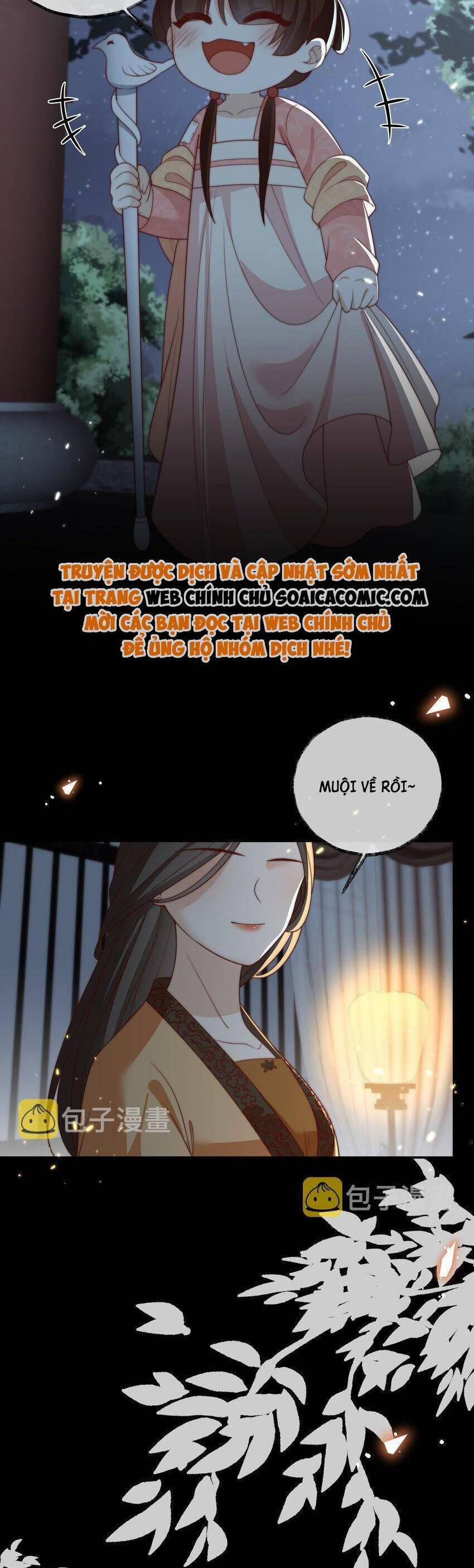 Trọng Sinh Trở Thành Hoàng Hậu Độc Ác Của Kẻ Thù 24 trang 23