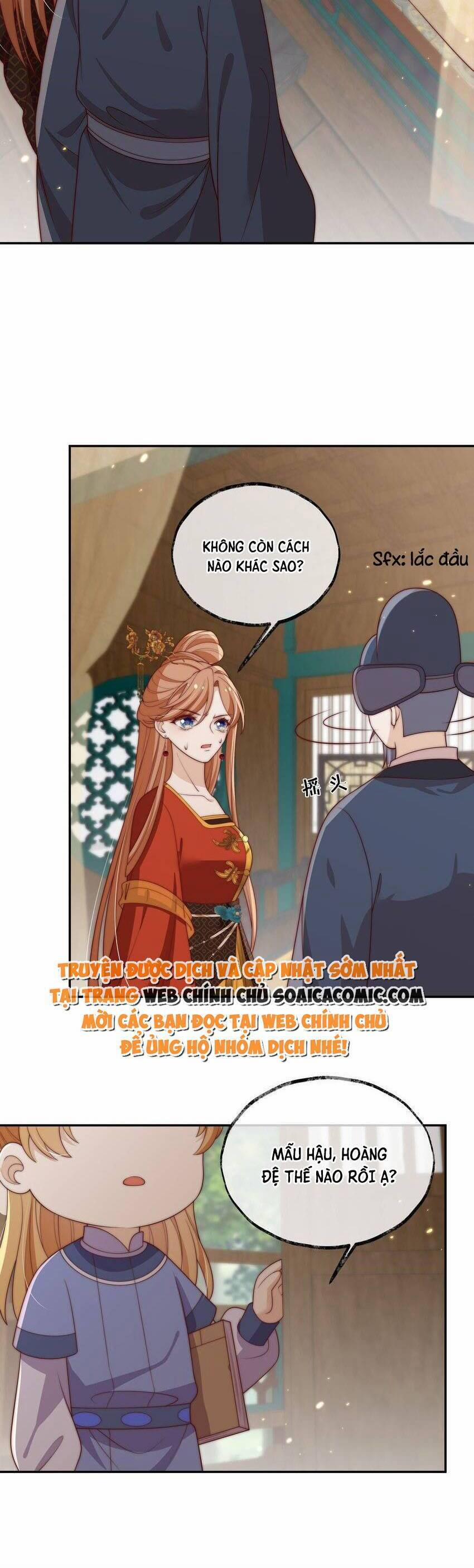 Trọng Sinh Trở Thành Hoàng Hậu Độc Ác Của Kẻ Thù 24 trang 3