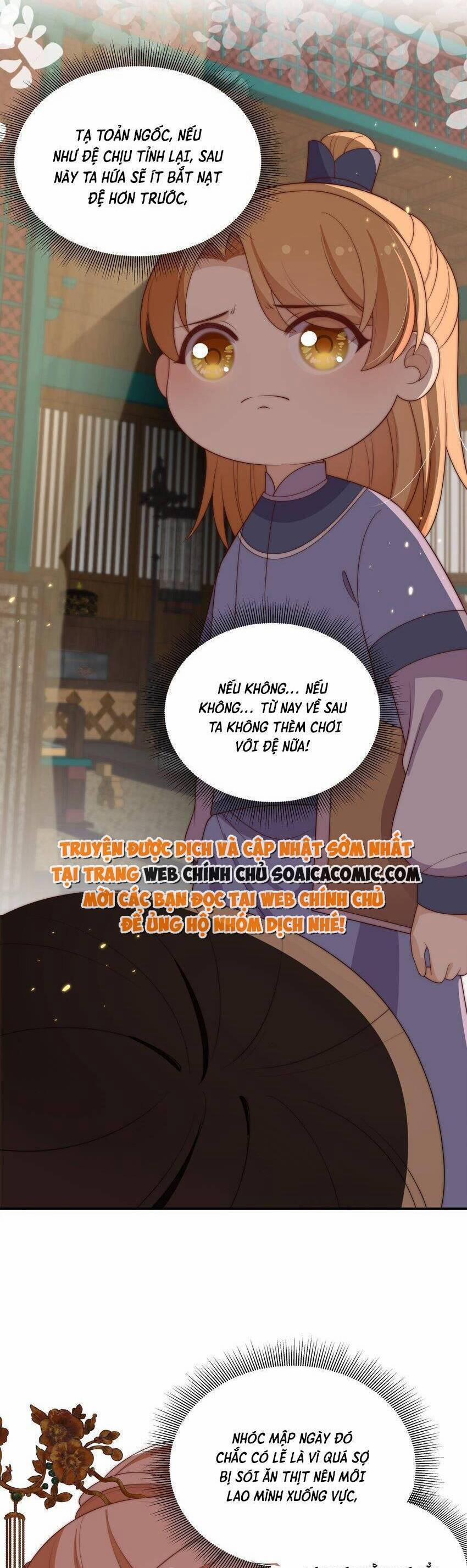 Trọng Sinh Trở Thành Hoàng Hậu Độc Ác Của Kẻ Thù 24 trang 5