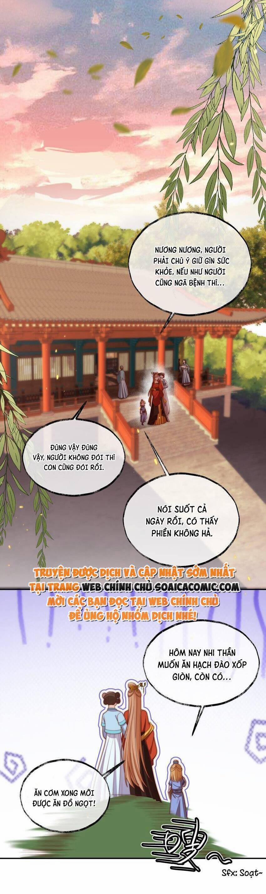 Trọng Sinh Trở Thành Hoàng Hậu Độc Ác Của Kẻ Thù 24 trang 9