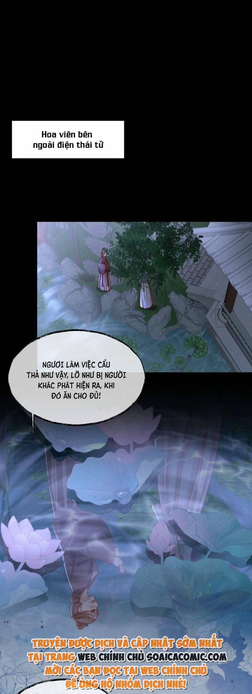 Trọng Sinh Trở Thành Hoàng Hậu Độc Ác Của Kẻ Thù 25 trang 10