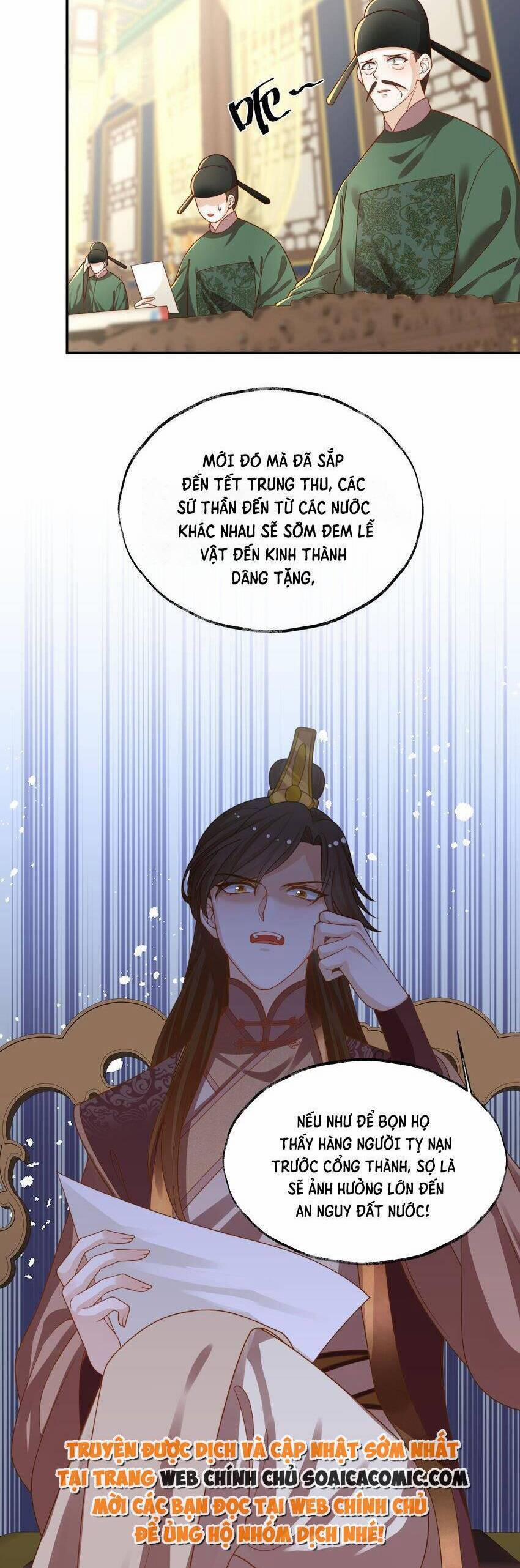 Trọng Sinh Trở Thành Hoàng Hậu Độc Ác Của Kẻ Thù 25 trang 14