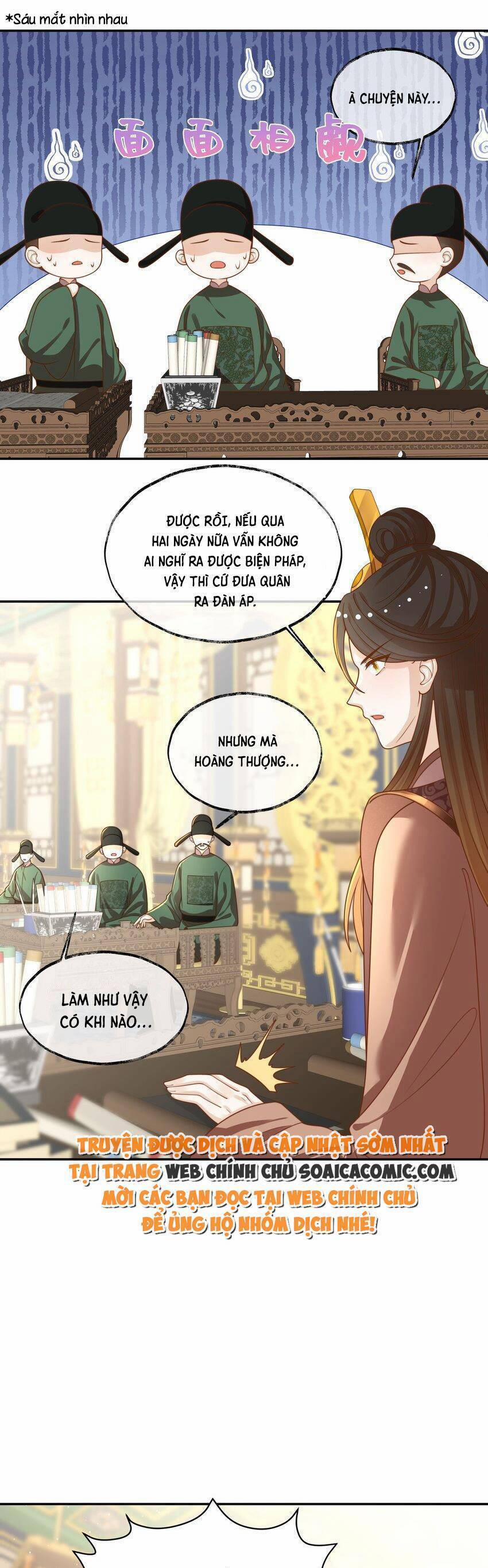 Trọng Sinh Trở Thành Hoàng Hậu Độc Ác Của Kẻ Thù 25 trang 16