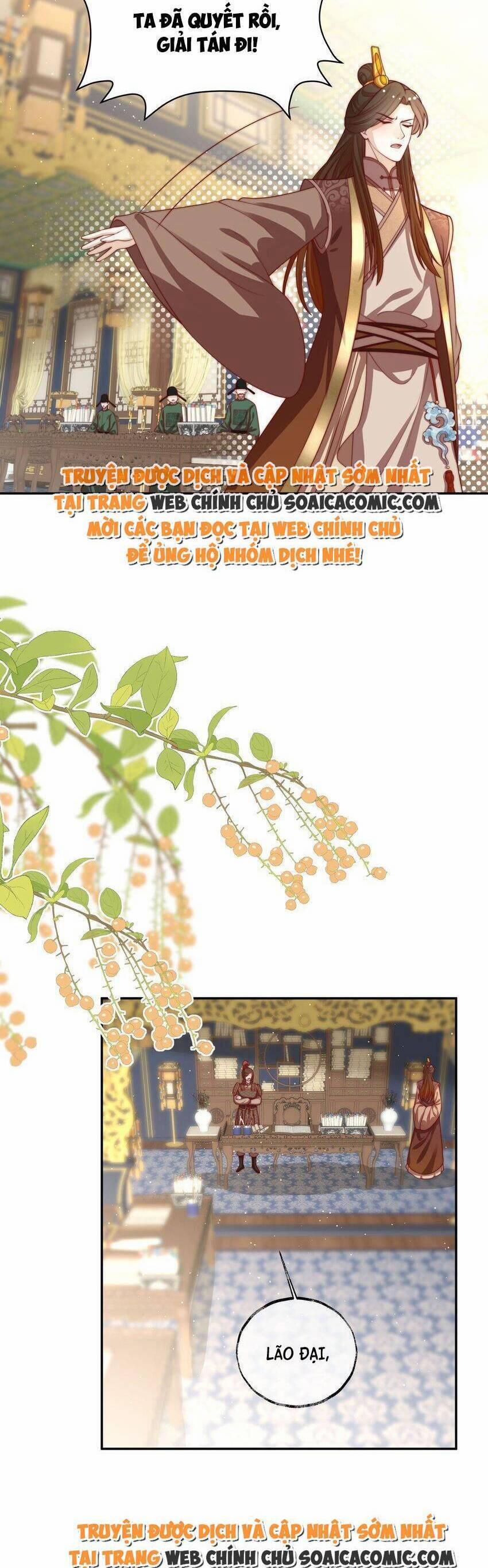 Trọng Sinh Trở Thành Hoàng Hậu Độc Ác Của Kẻ Thù 25 trang 17